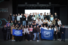 Участники фестиваля. Фото: Молодежный клуб Русского географического общества «СФУ»