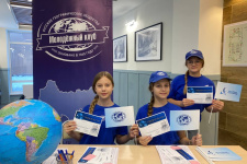 Площадка геодиктанта в Вытегорском округе. Фото: предоставлено кадетской школой "Корабелы Прионежья".