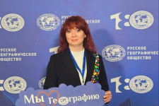 Екатерина Фомичева - победитель конкурса "Напиши свой вопрос для Географического диктанта". Фото представлено Тверским региональным отделением РГО