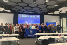 Фото: Тюменское областное отделение РГО