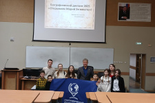 Участники акции. Фото Миронова Екатерина