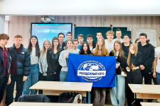 СОШ №2 г. Судак