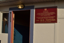 фото из архива МОЭО "Зеленая Арктика"