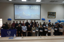 Участники мероприятия.Фото: Пресс-служба РГО в Республике Ингушетия