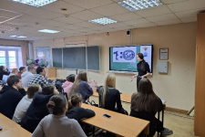 Лектор Ольга Ватина. Фото: Валерия Подковырина