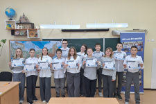 Участники акции «День географии в школе». Фото: Ольга Рубакова