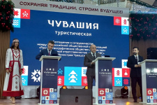 Участники подписания Соглашения. Фото: Чувашское республиканское отделение РГО Участники подписания Соглашения. Фото: Чувашское республиканское отделение РГО