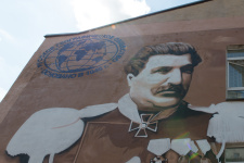 Граффити - победитель, фото пресс-службы РГО