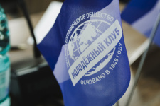 Фото: Людмила Карпецкая