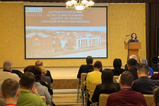 Мартьяновские чтения. Фото: Минусинское местное отделение РГО