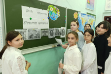 Участники мероприятия. Фото: Апшеронское отделение РГО