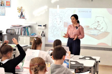 День географии для четвероклассников Губернаторского лицея Екатеринбурга. Фото: пресс-центр Губернаторского лицея