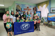 Посетители выставки. Фото: Белореченское отделение РГО