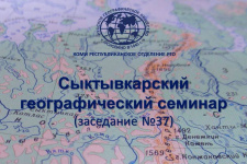 Фото: Ольга Березовская