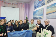 Участники мероприятия. Фото: Крымское отделение РГО