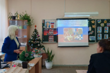 Урок мужества. Фото: Апшеронское отделение РГО