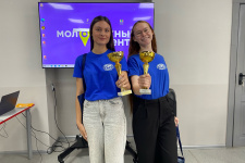 Участники конкурса