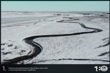 Фото? Иван Гусев