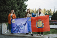 Участники события