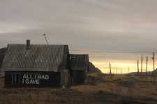 Териберка. Деревня во мхах. Фото: Юрий Белят Териберка. Деревня во мхах. Фото: Юрий Белят