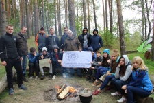 Вторая смена геоэкологической школы "Галдым". Фото предоставлено пресс-службой Тамбовского областного отделения РГО