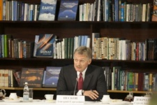 The Chairman of the Media-Council of the Russian Geographical Society Dmitry Peskov