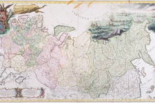 Атлас Российской, 1745. Гравюра на меди. 