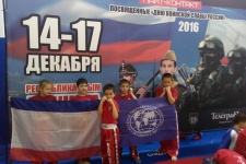 Подопечные Отделения РГО в Республике Крым - участники и победители турнира по кикбоксингу
