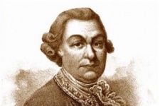 Пётр Иванович Рычков (1712-1777)