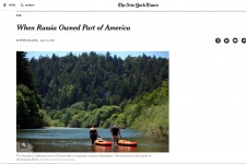 Скриншот заголовка статьи