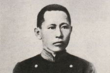 Portrait of G.Ts. Tsybikov