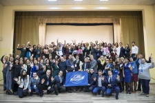 Фото: пресс-служба РГО