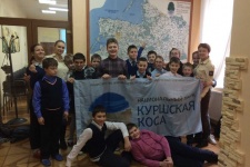 Участники "заповедного" урока. Фото: НП "Куршская коса"