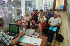 Х-е Краеведческие чтения