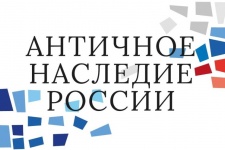 Логотип фестиваля. Фото предоставлено Краснодарским региональным отделением РГО