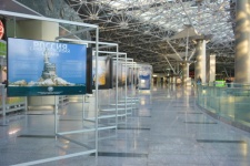 Photo by the press service of  Vnukovo airport 