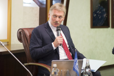 Фото: пресс-служба РГО