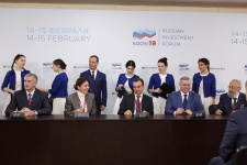 Фото: пресс-служба администрации Краснодарского края Фото: пресс-служба администрации Краснодарского края