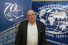 Председатель Алтайского республиканского отделения РГО В. Бабин