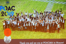 Общая фотография участников РОАС-2019 Общая фотография участников РОАС-2019