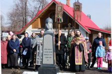 Мероприятия, посвященные сражению ополченцев у села Холуй 6 марта 1609 года,