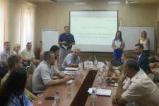 Дискуссионный клуб Дискуссионный клуб