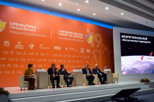Российско-Казахстанская дискуссионная площадка на Форуме