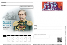 Изрбражение с сайта rusmarka.ru