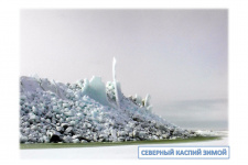 Открытка Открытка