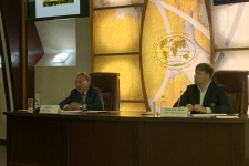 Фото: пресс-служба РГО Фото: пресс-служба РГО