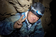 Привет из пещеры Привет из пещеры