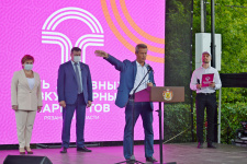 Выступление Михаила Малахова