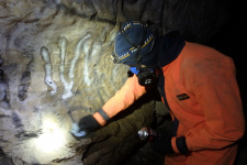 Большая стирка Большая стирка