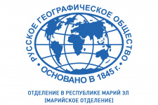 Логотип Отделения РГО в Республике Марий Эл